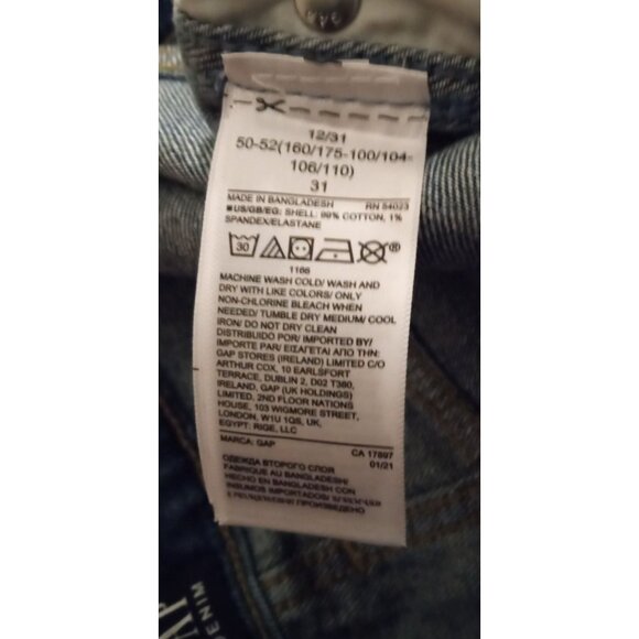 Gap Factory Womens Mid-Rise Distressed Denim Shorts Size 12/31 Cotton Blend NWT - Picture 6 of 10